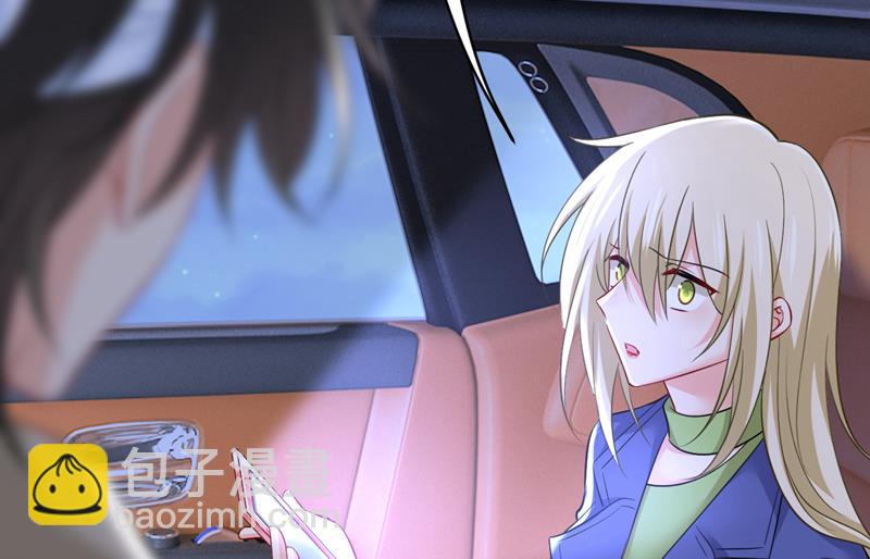 你为什么不来看我？(1/2)-第524话