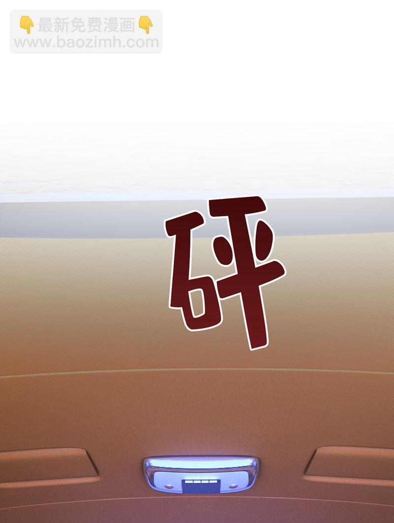 你为什么不来看我？(1/2)-第524话