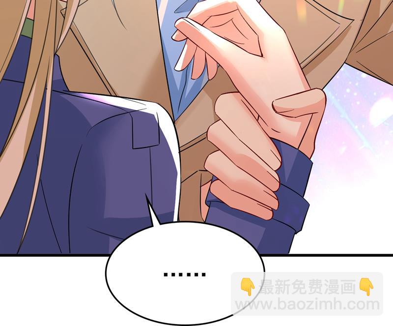 你有找过我？(1/2)-第526话