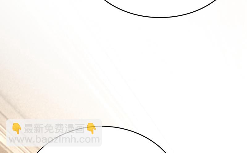 你有找过我？(1/2)-第526话