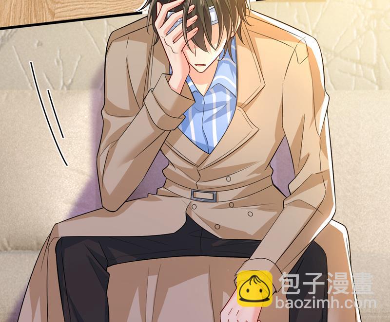 你有找过我？(1/2)-第526话