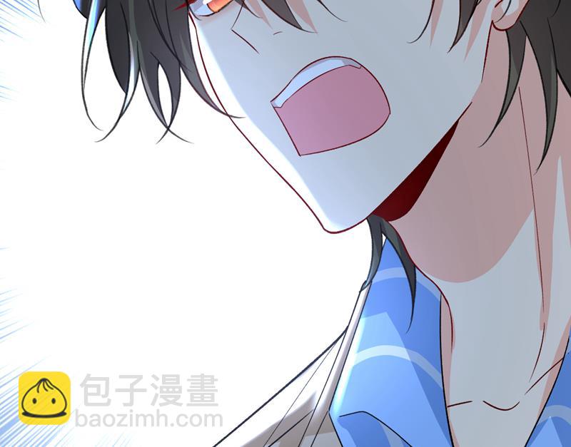 你有找过我？(1/2)-第526话