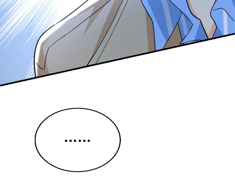 你有找过我？(1/2)-第526话