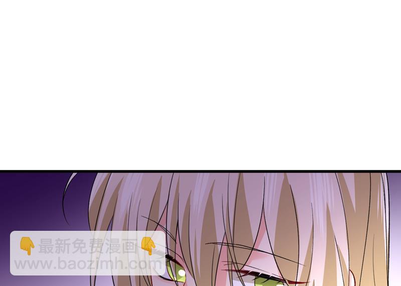 你有找过我？(1/2)-第526话