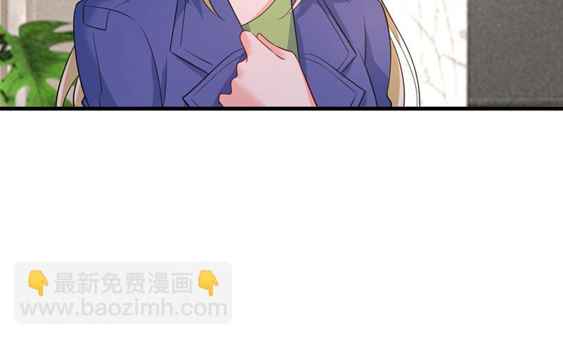 你这是什么意思？(1/2)-第528话