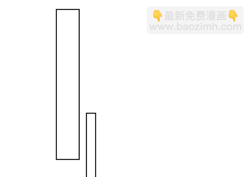 陪我睡觉(1/2)-第530话