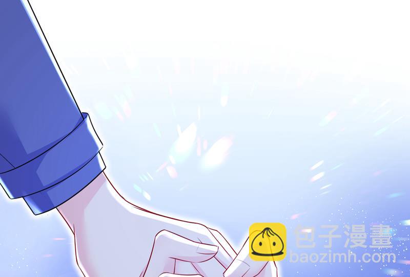 陪我睡觉(1/2)-第530话
