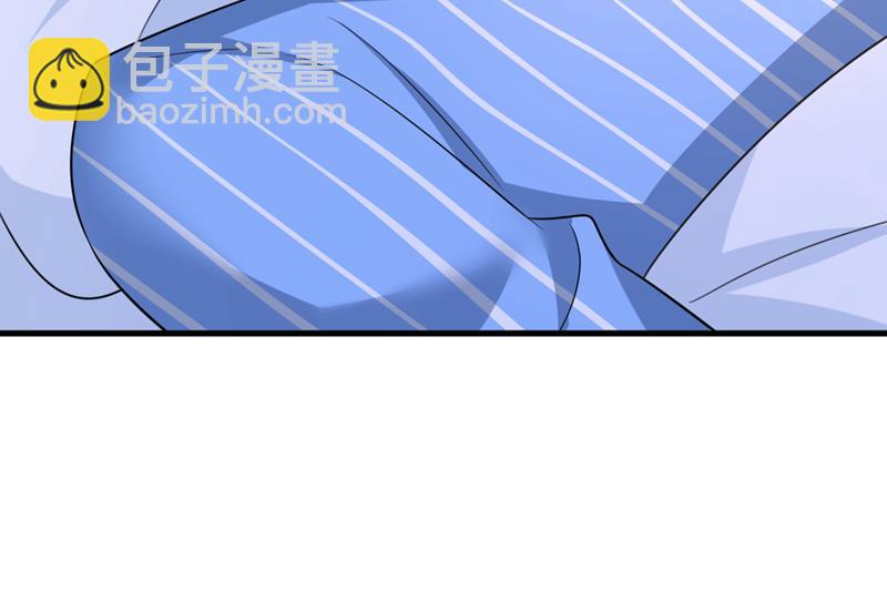 陪我睡觉(1/2)-第530话