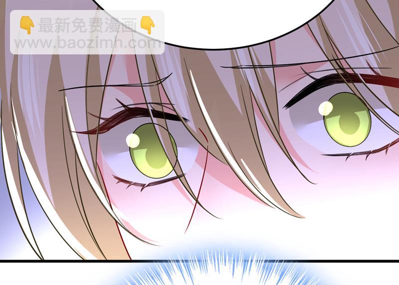 我该和他走下去吗(1/2)-第532话