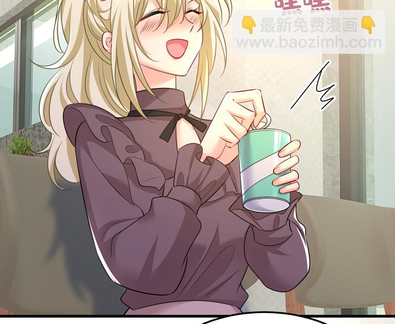 我该和他走下去吗(1/2)-第532话