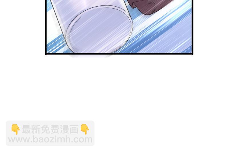 我不要喝水！(1/2)-第534话