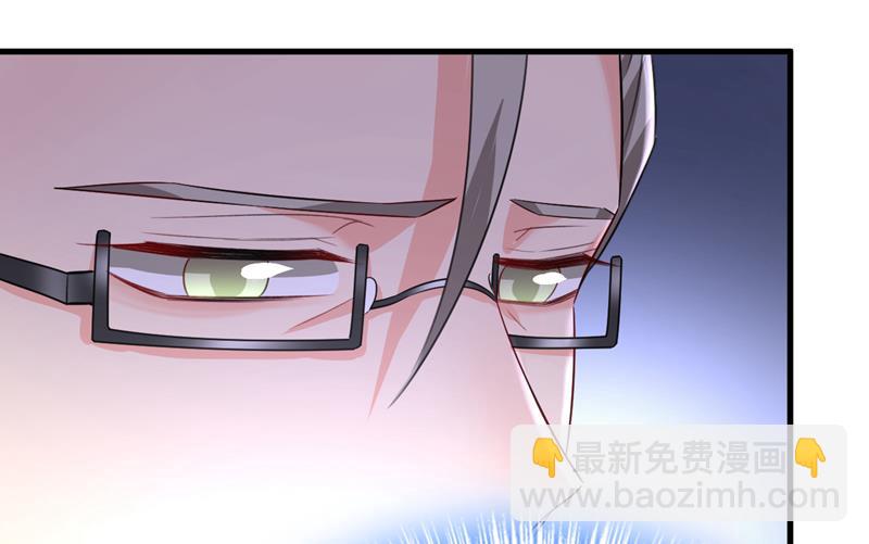我不要喝水！(1/2)-第534话