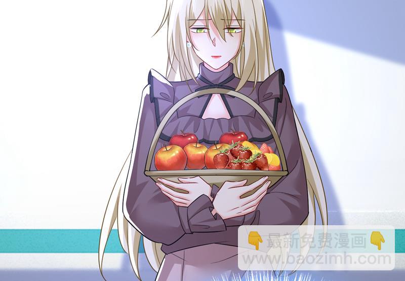 你的伤，还疼吗(1/2)-第536话