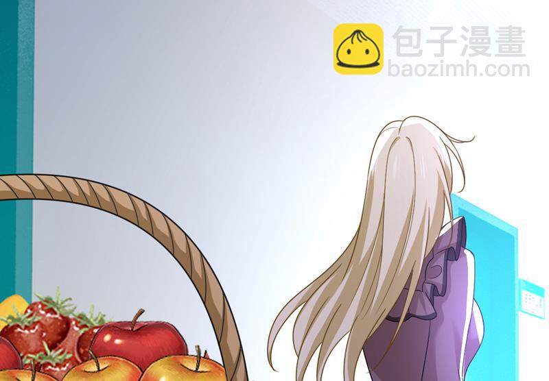 你的伤，还疼吗(1/2)-第536话
