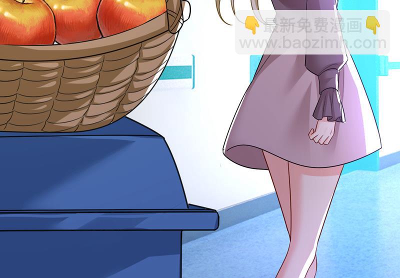 你的伤，还疼吗(1/2)-第536话