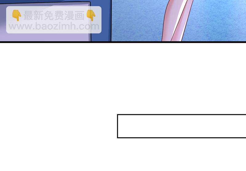 你的伤，还疼吗(1/2)-第536话