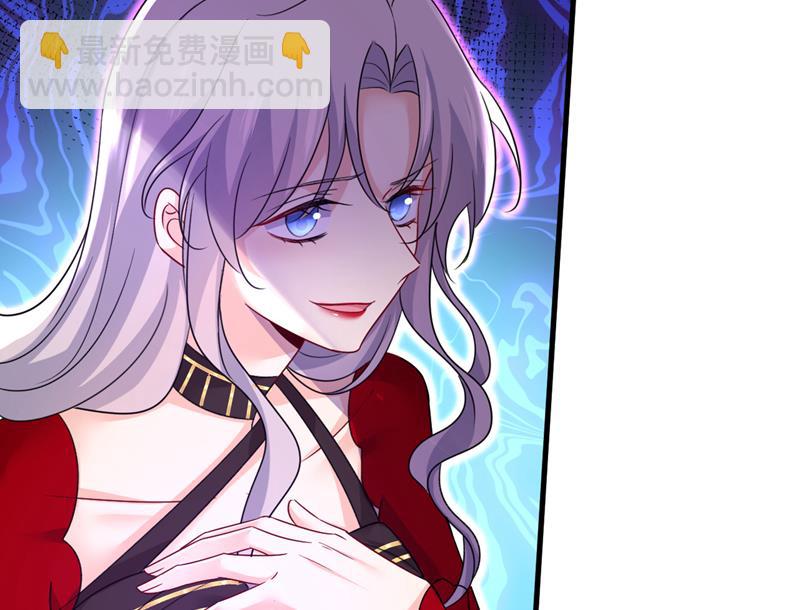 你的伤，还疼吗(1/2)-第536话