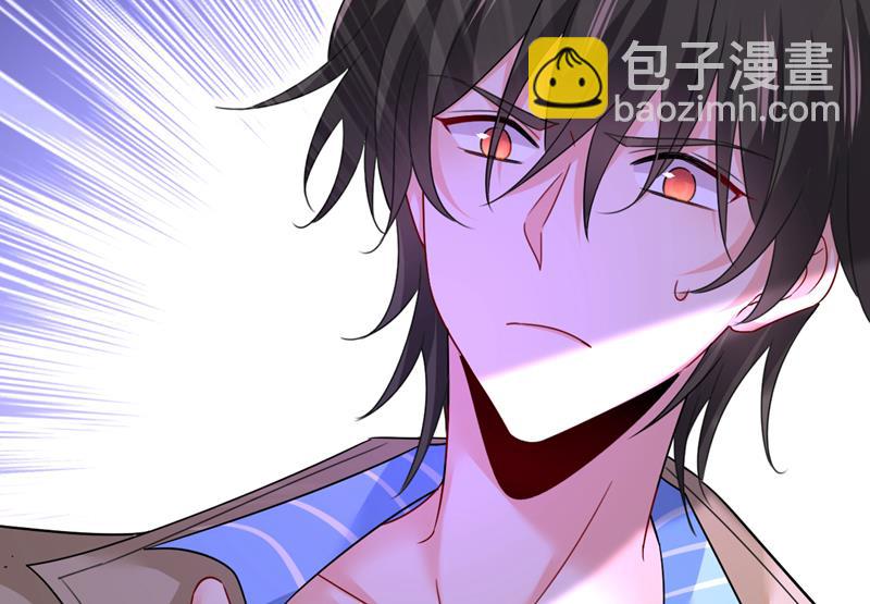 你的伤，还疼吗(1/2)-第536话
