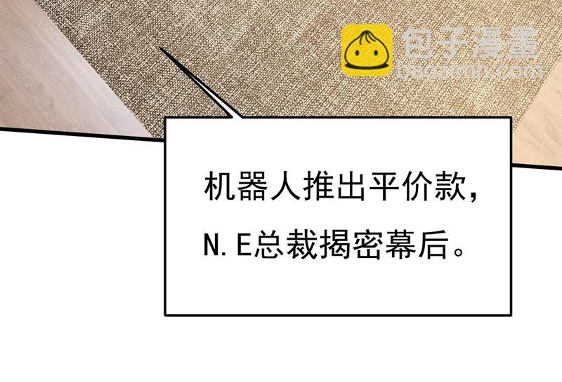 你为什么放不下？(1/2)-第540话