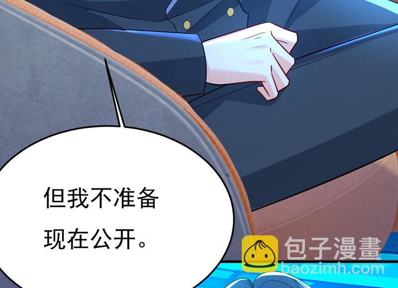 你为什么放不下？(1/2)-第540话