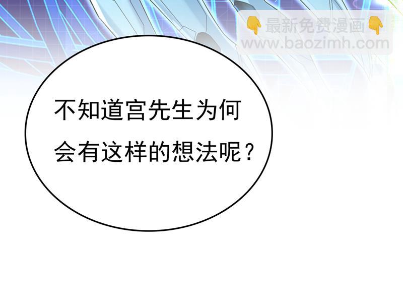 你为什么放不下？(1/2)-第540话