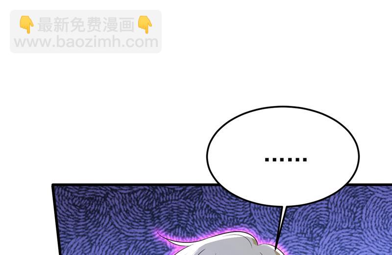 你为什么放不下？(1/2)-第540话