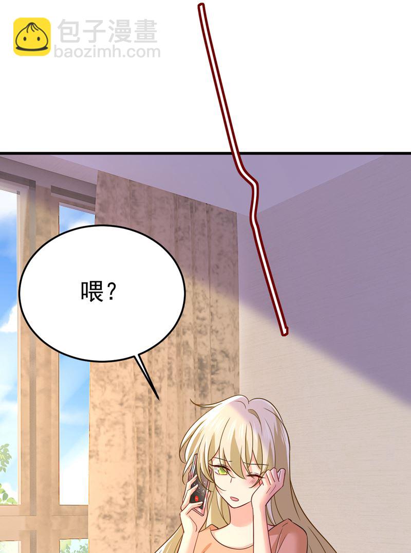 你为什么放不下？(1/2)-第540话