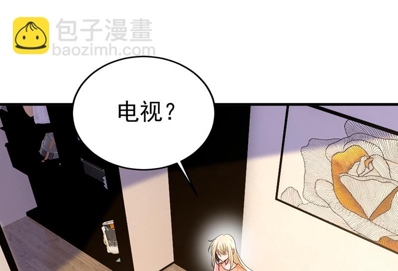 你为什么放不下？(1/2)-第540话