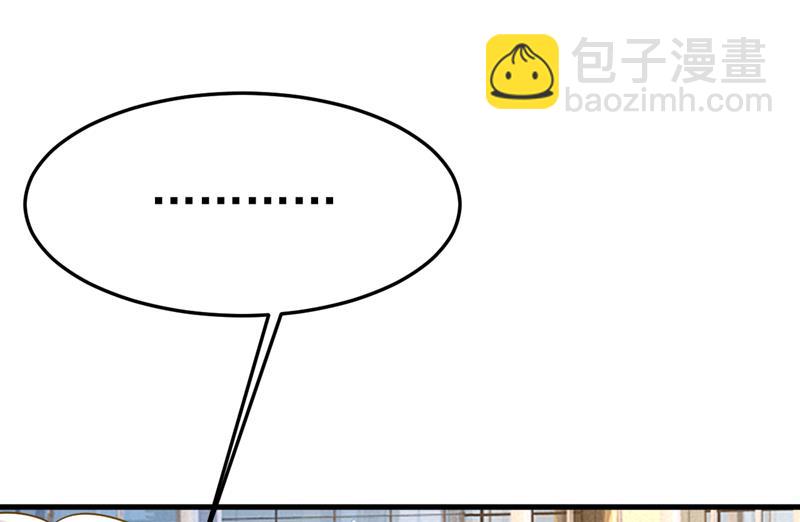 你怎么会在这里？(1/2)-第542话