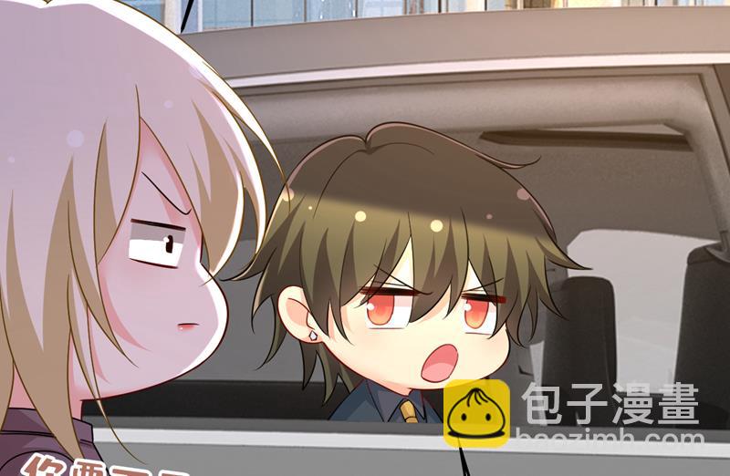 你怎么会在这里？(1/2)-第542话