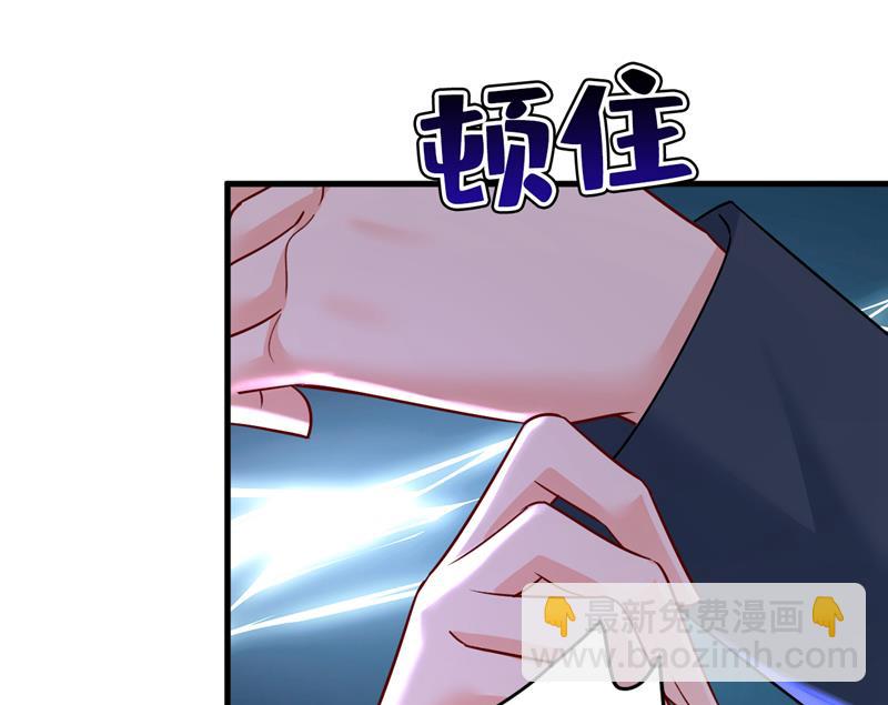 你怎么会在这里？(1/2)-第542话