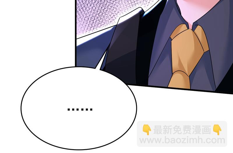 你怎么会在这里？(1/2)-第542话