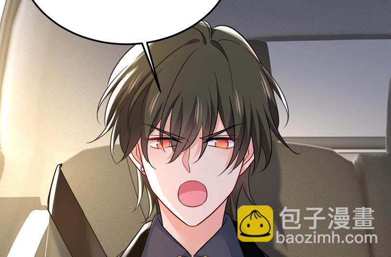 你怎么会在这里？(1/2)-第542话