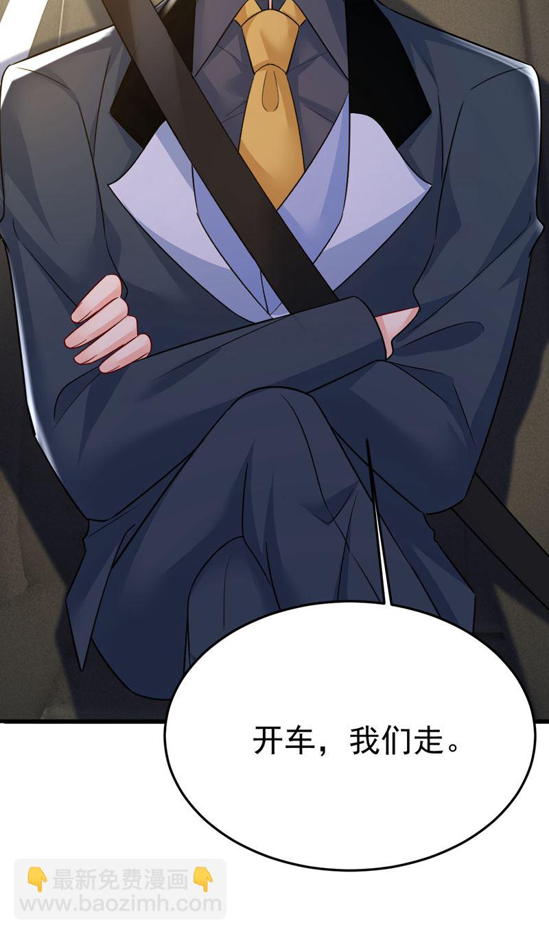 你怎么会在这里？(1/2)-第542话