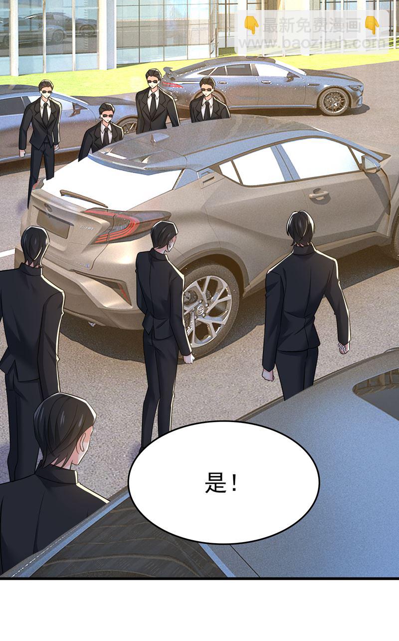 你怎么会在这里？(1/2)-第542话