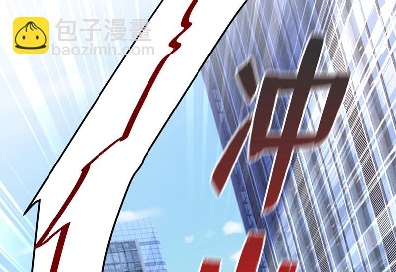 你怎么会在这里？(1/2)-第542话