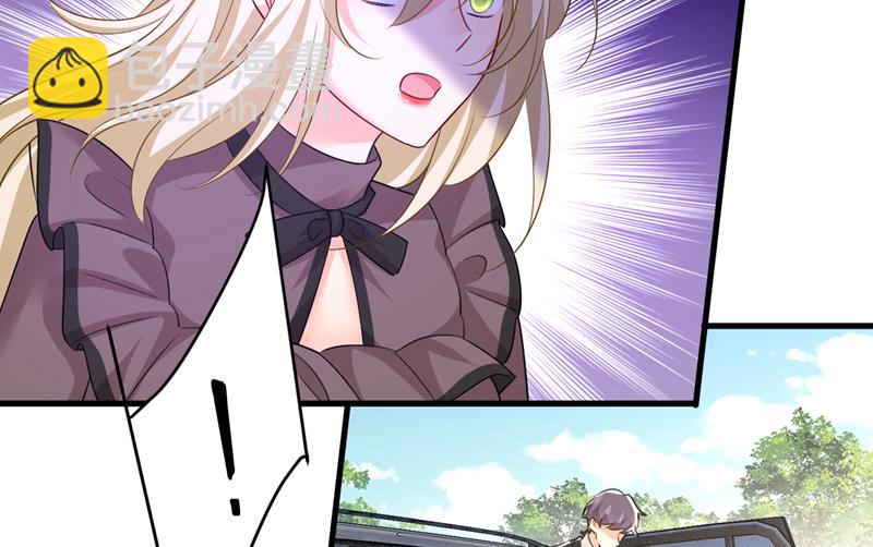 你怎么会在这里？(1/2)-第542话