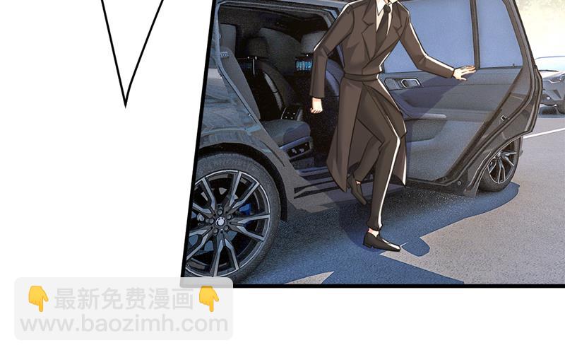 你怎么会在这里？(1/2)-第542话