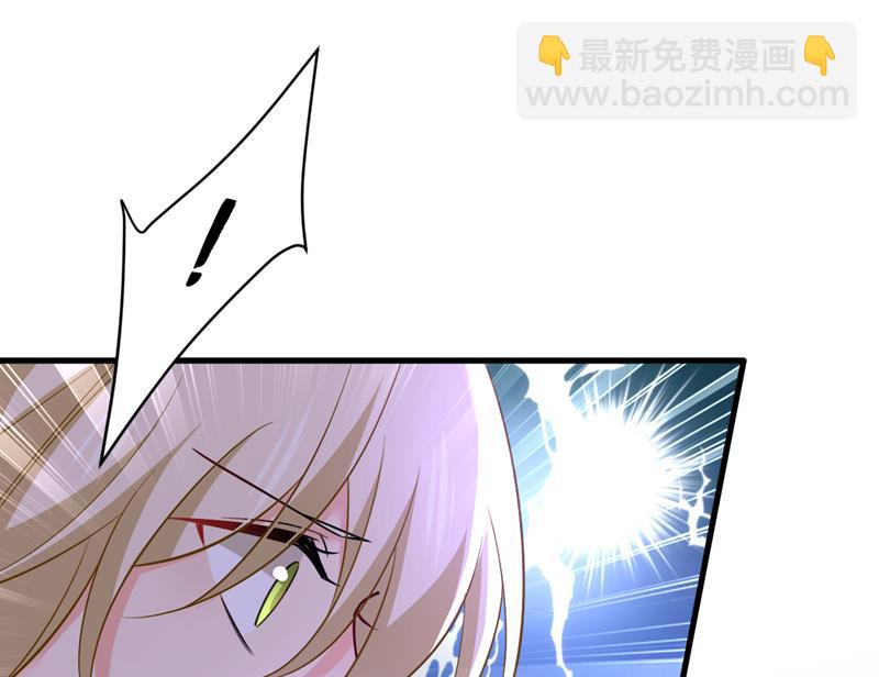 你怎么会在这里？(1/2)-第542话