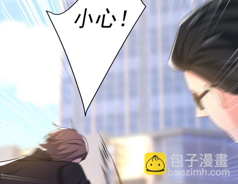 你怎么会在这里？(1/2)-第542话