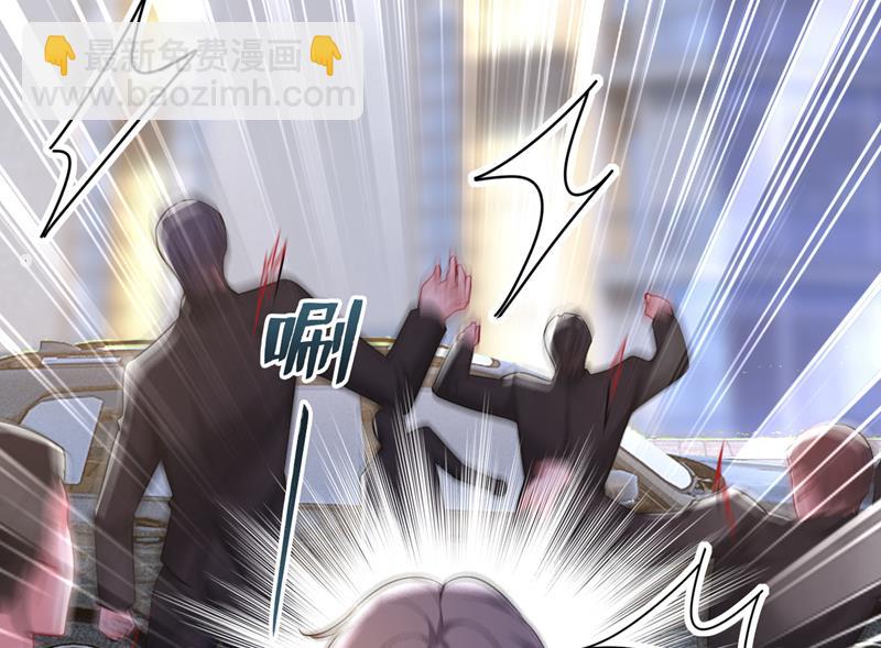 你怎么会在这里？(1/2)-第542话