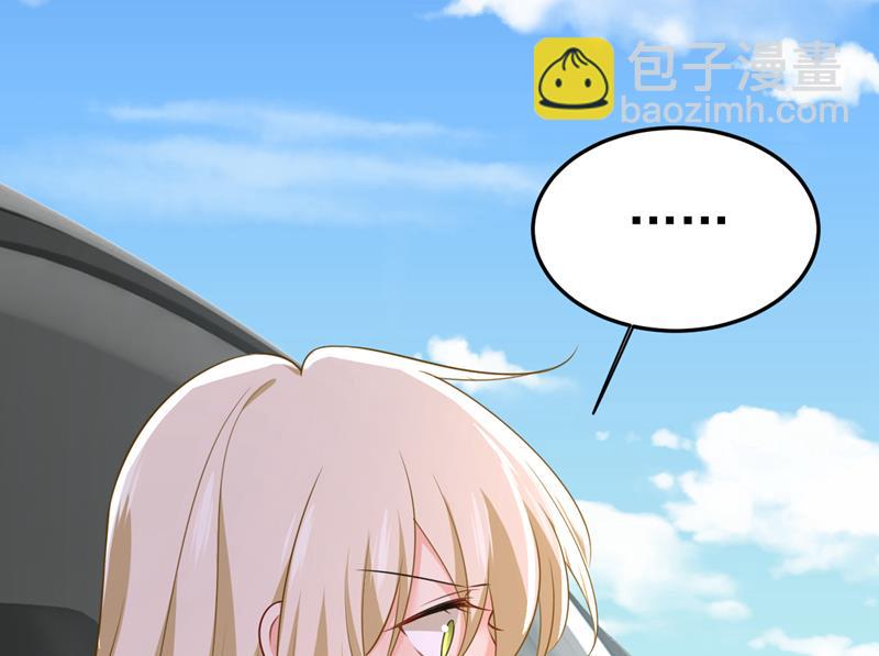 你怎么会在这里？(1/2)-第542话