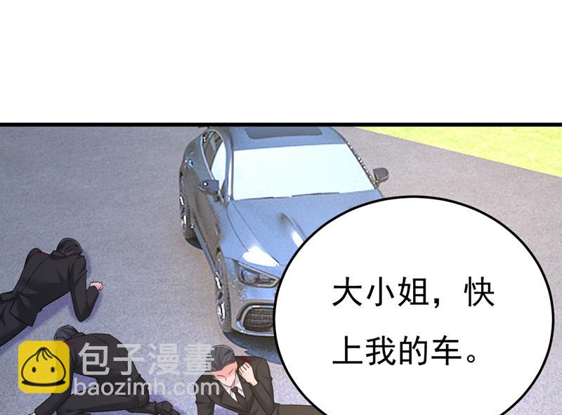 你怎么会在这里？(1/2)-第542话