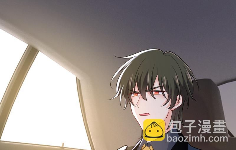 你怎么会在这里？(1/2)-第542话