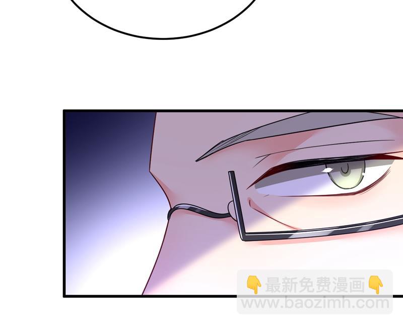 你能不能成熟点？(1/2)-第544话