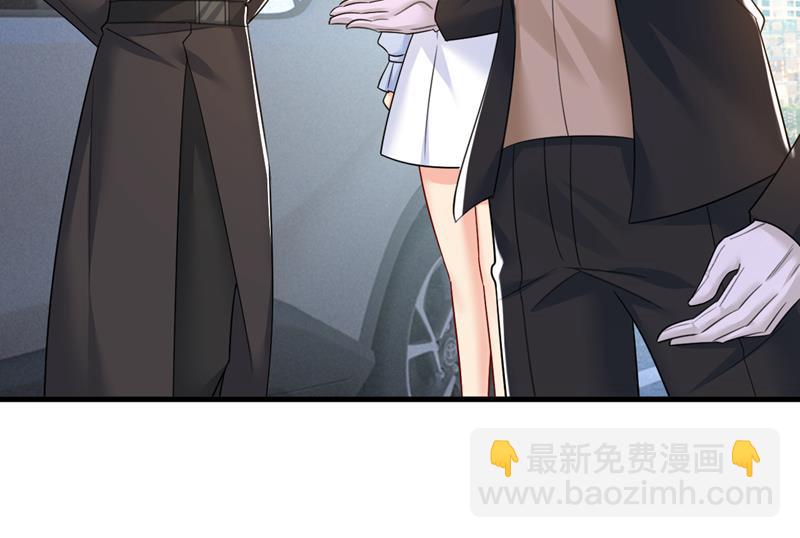 你能不能成熟点？(1/2)-第544话