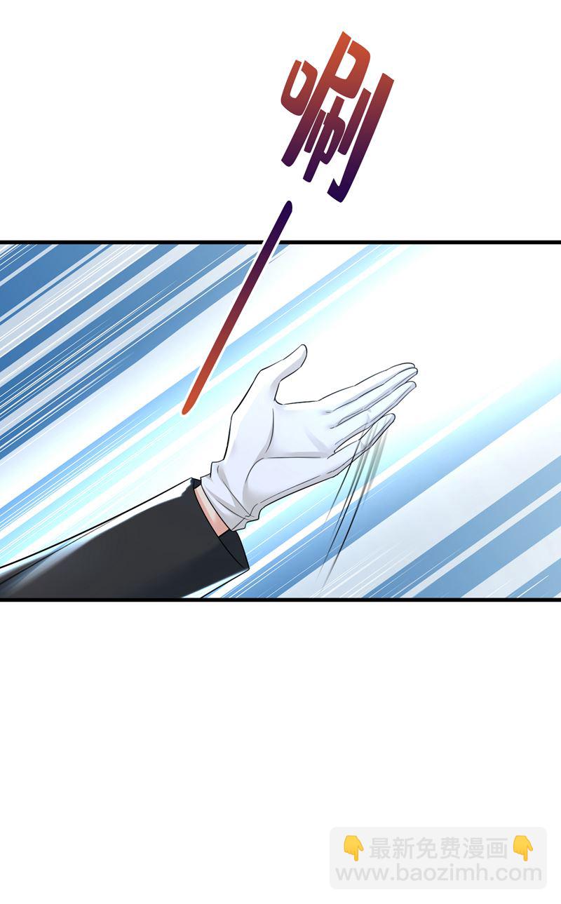你能不能成熟点？(1/2)-第544话