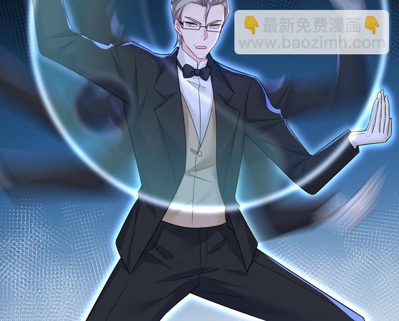 你能不能成熟点？(1/2)-第544话