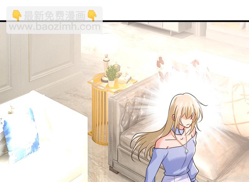 你就这么想离开吗(1/2)-第546话