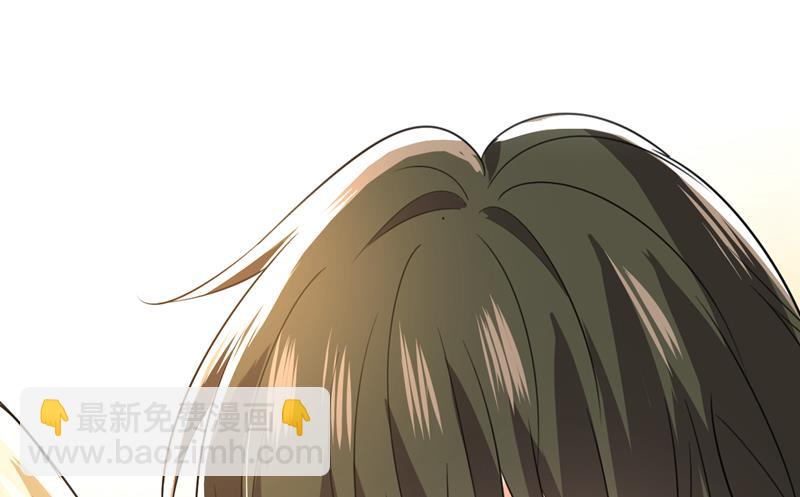 你就这么想离开吗(1/2)-第546话